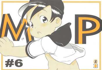 [Kouiki Hinan Basho (Susukino Nao)] MP #6 cover
