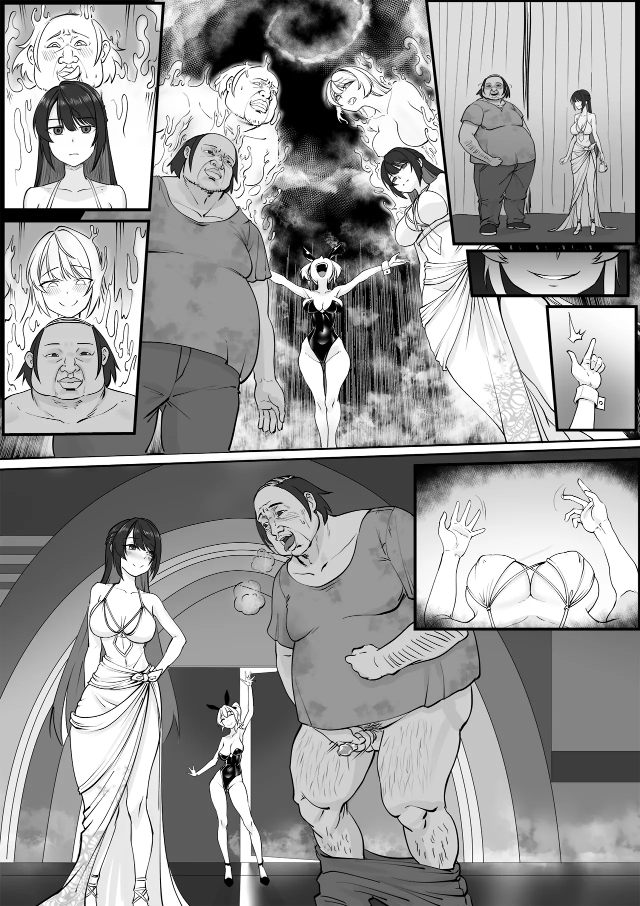 換妻クラブ page 12 full