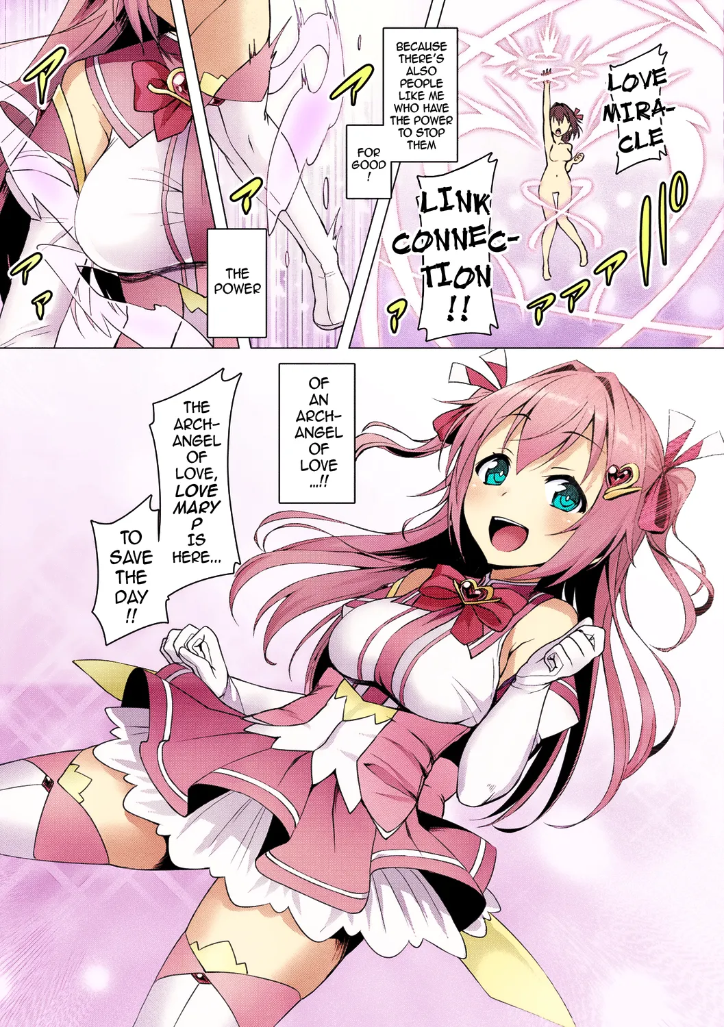 Aisei Tenshi Love Mary ～Akusei Jutai～ | The Archangel of Love, Love Mary ~Malignant Corruption~ page 11 full