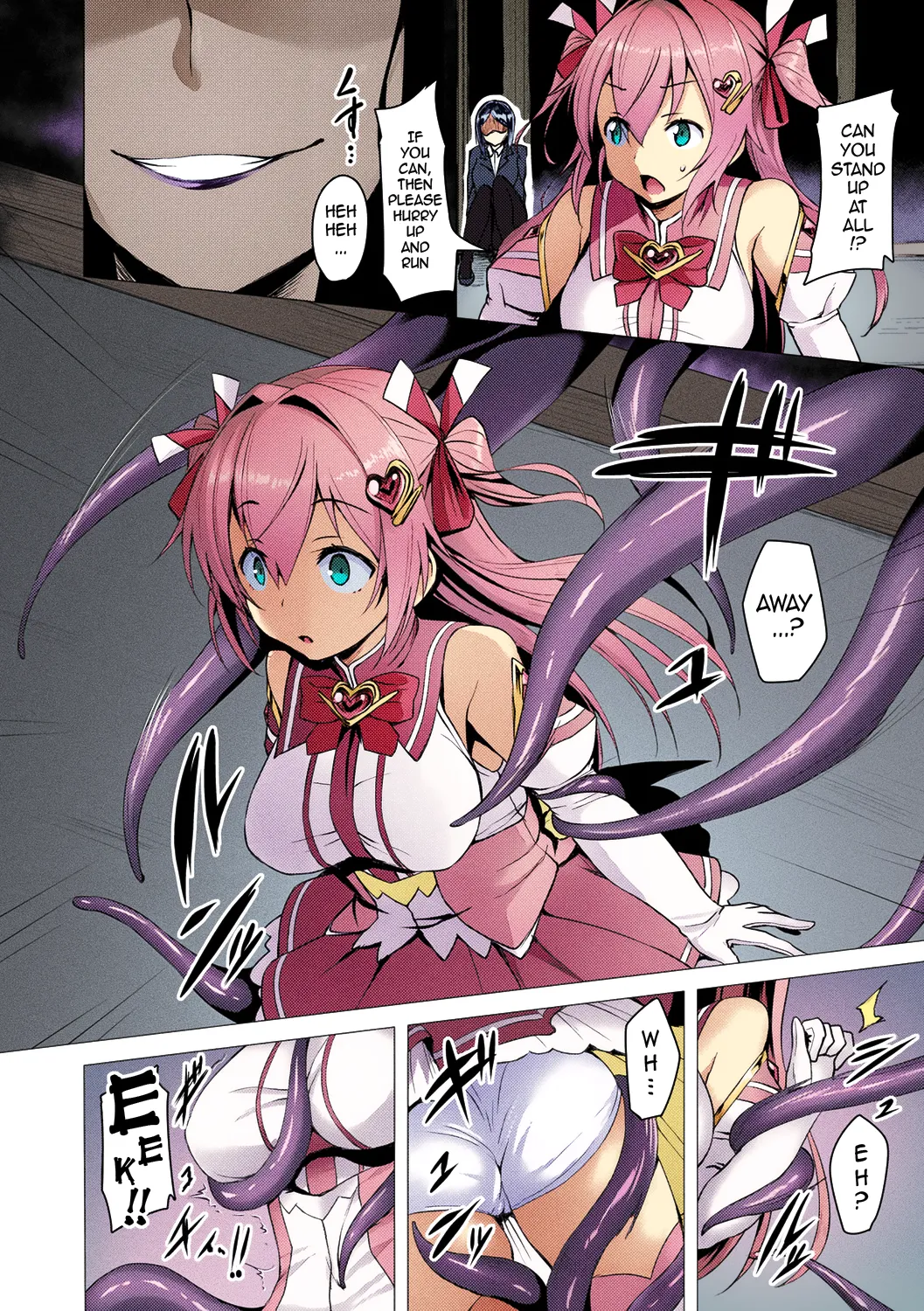 Aisei Tenshi Love Mary ～Akusei Jutai～ | The Archangel of Love, Love Mary ~Malignant Corruption~ page 12 full