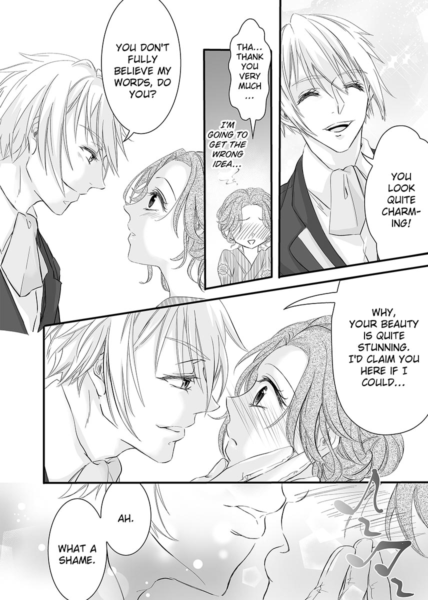 Tsukareta Kijo no Oku made Hibiku Kairaku no Nami ~Retreat Asatori~ | The Deep Waves of Pleasure Resonating Inside You: Asadori Retreat page 11 full