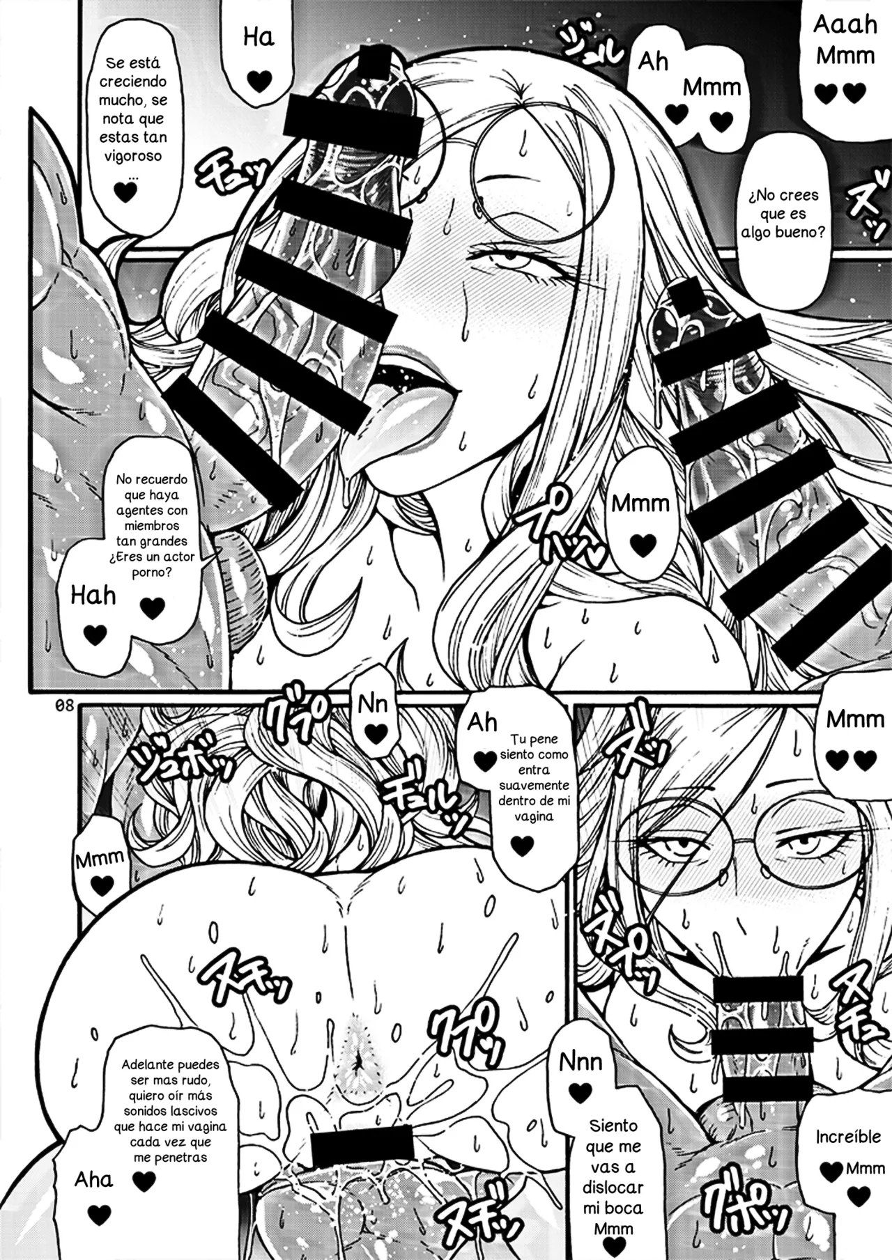 Handler wa Yokkyuu Fuman page 8 full