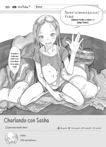 [Rinjuu Circus (Haguhagu)] Sasha-chan no YooTube Channel | El Canal de YooTube de Sasha-chan [Spanish] [Hs enfermos] cover
