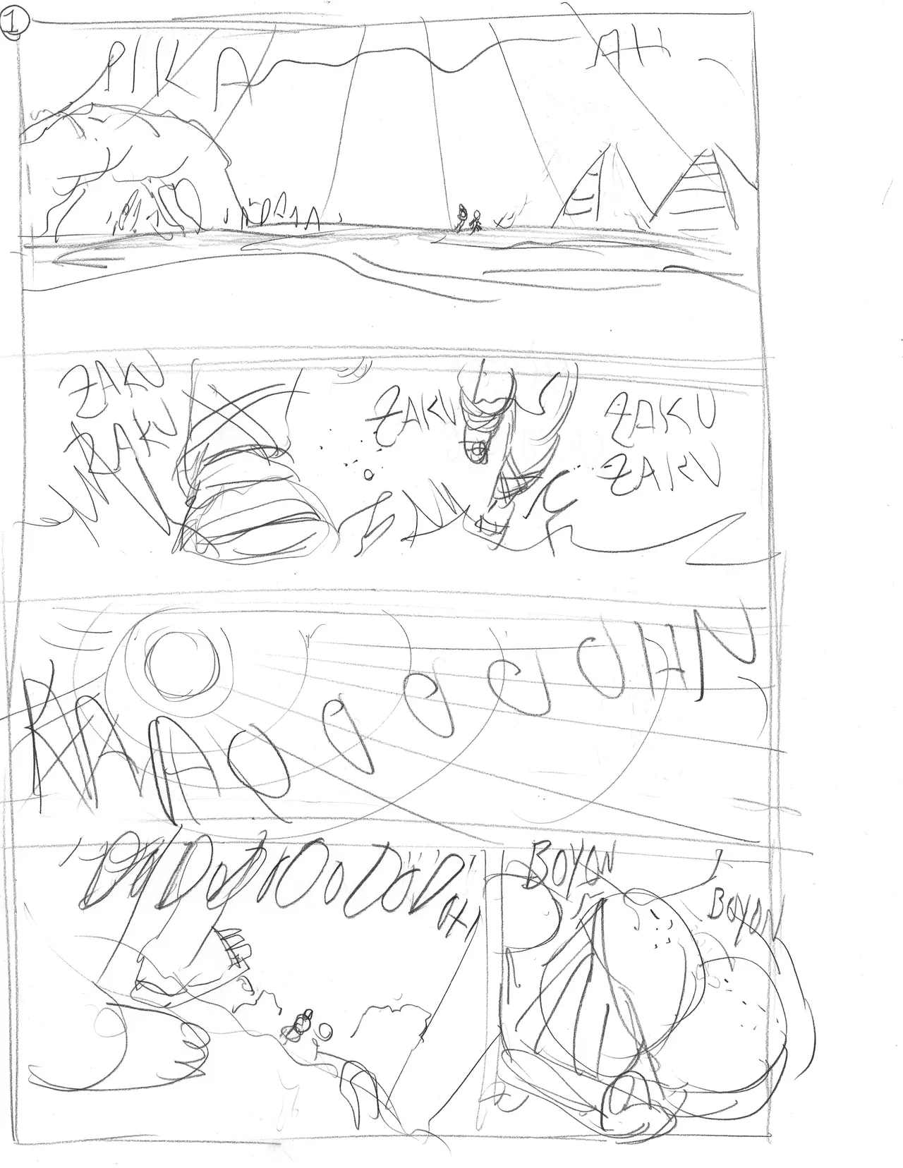 Scepter of Sacrilege page 11 full