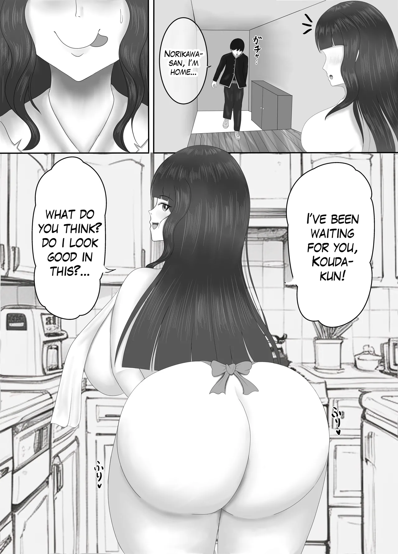 Saikou no Nise Kanojo "Musuko no Kanojo ni Hyoui Shite Daraku suru made Ijime Nuku" Hen page 11 full