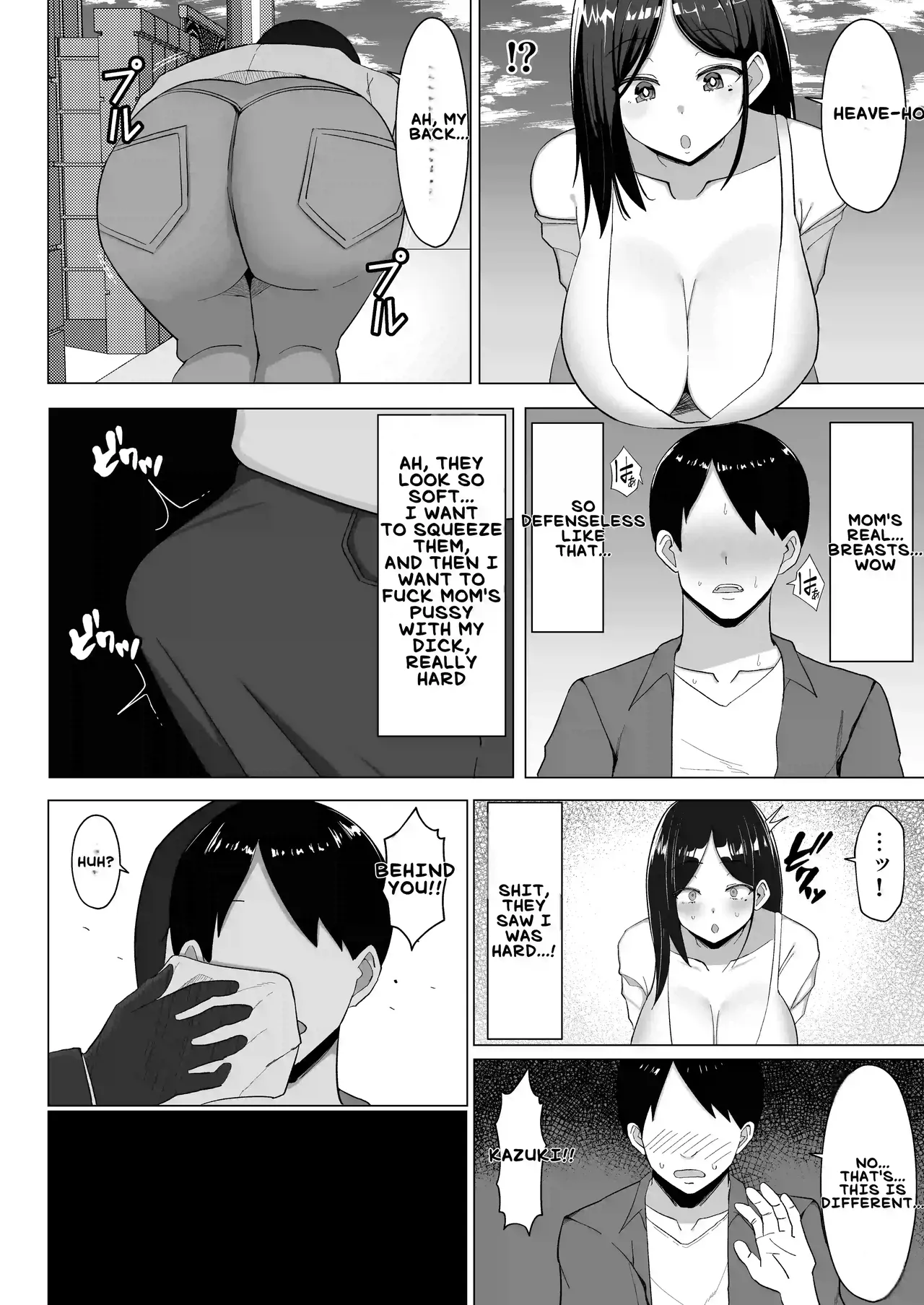 Kaa-chan to Sex Shinai to Derarenai Heya ~Kuchiurusai Haha to Hankouki no Ore~ page 11 full
