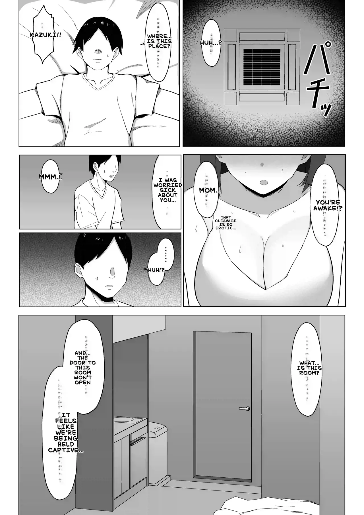 Kaa-chan to Sex Shinai to Derarenai Heya ~Kuchiurusai Haha to Hankouki no Ore~ page 12 full