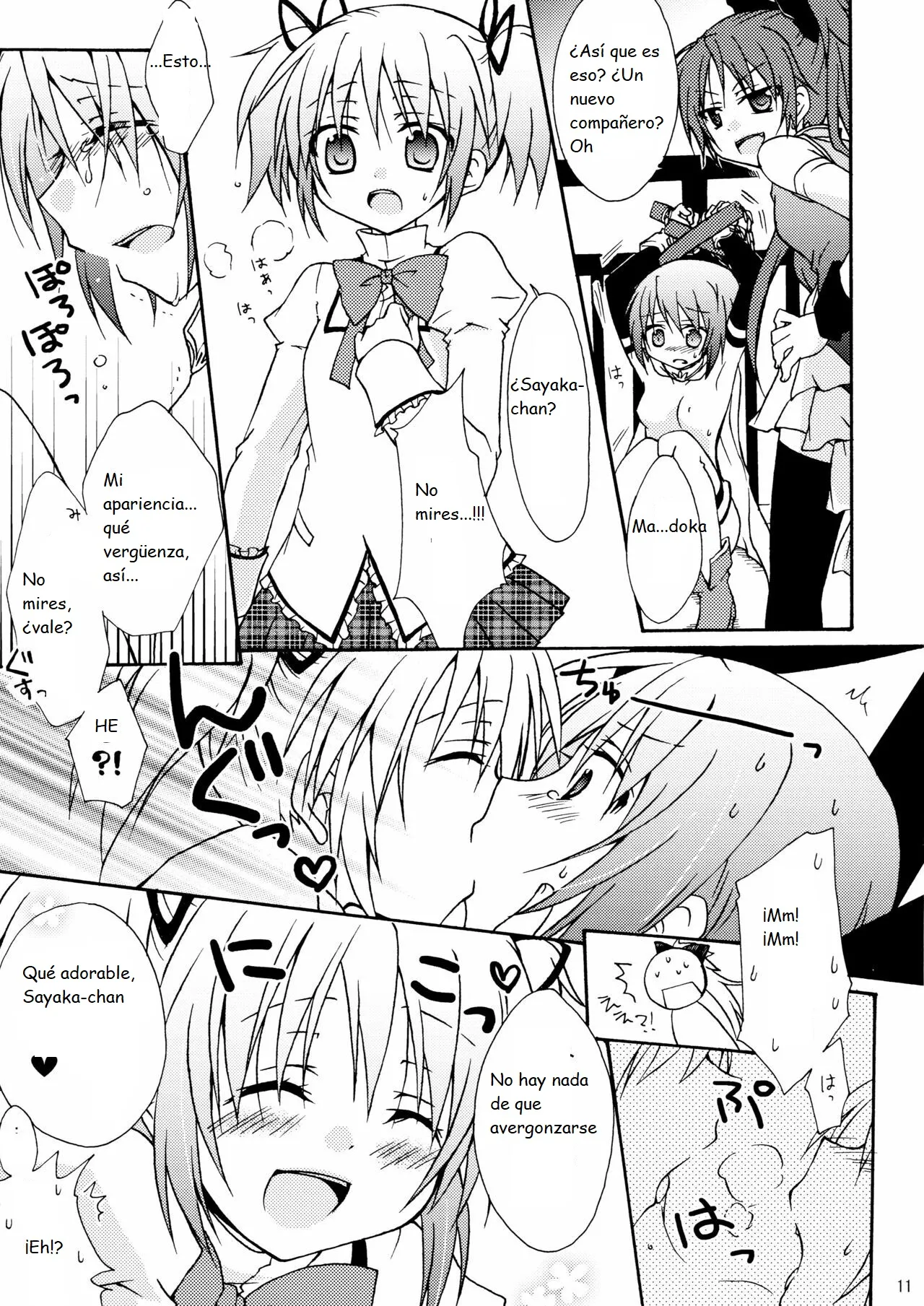 ADDICTION spanish page 12 full