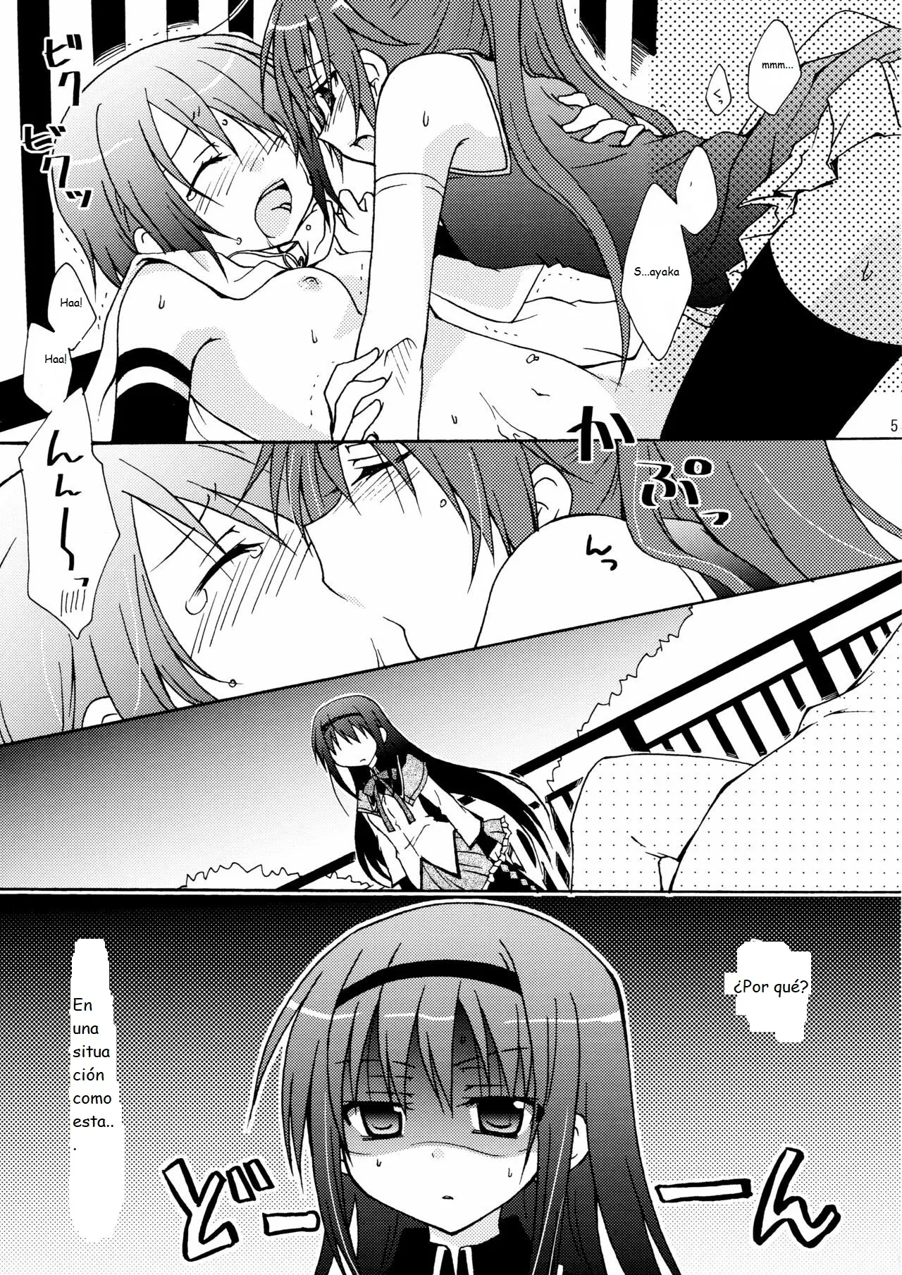 ADDICTION spanish page 6 full