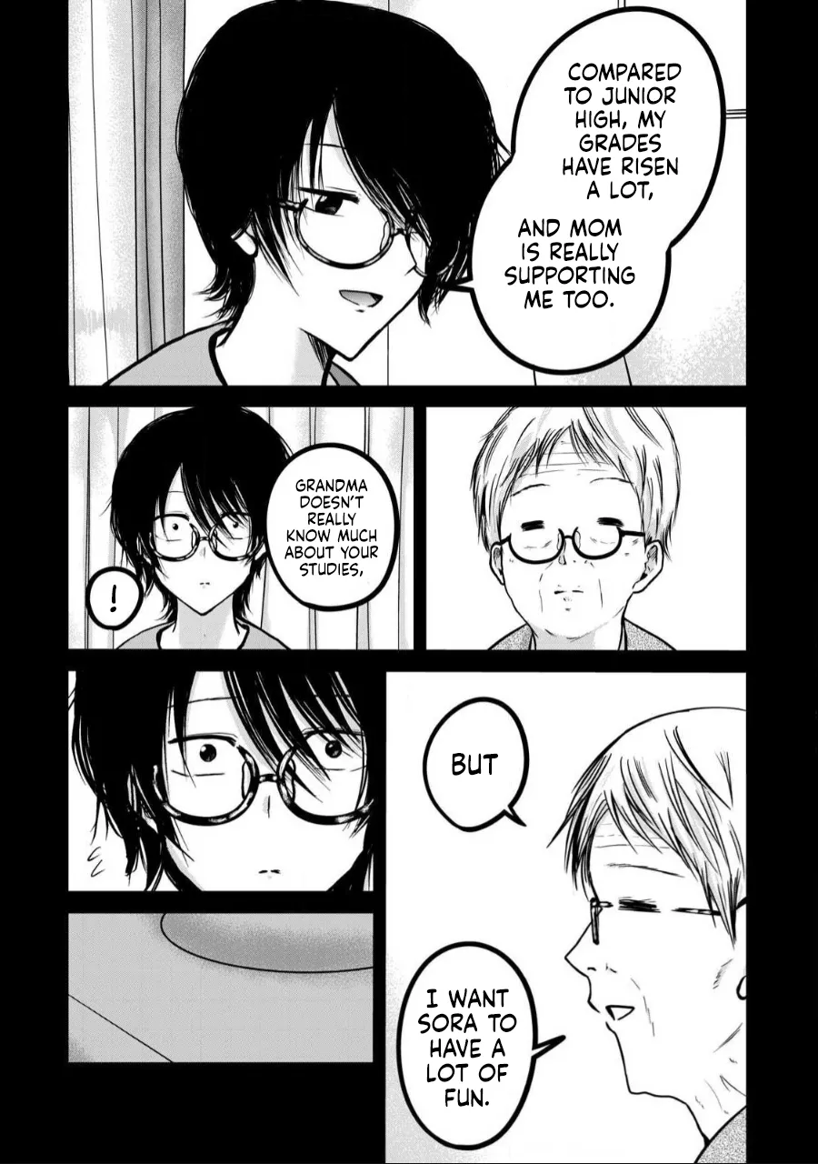Ueno-kun wa Kaihatsu-zumi Dai 35 wa | Ueno-kun Has Been Developed Chapter 35 page 12 full