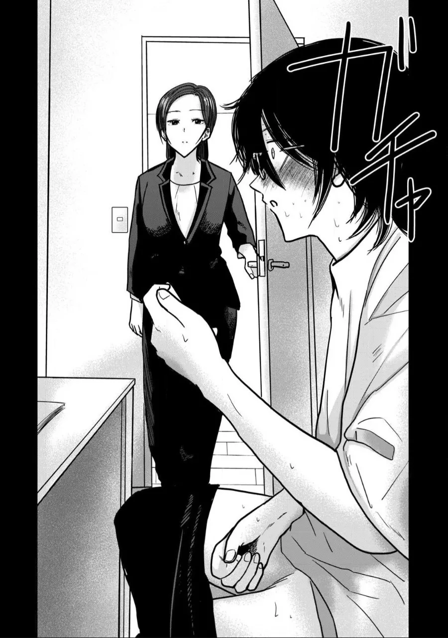 Ueno-kun wa Kaihatsu-zumi Dai 35 wa | Ueno-kun Has Been Developed Chapter 35 page 8 full