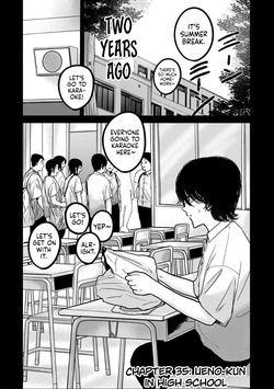 Ueno-kun wa Kaihatsu-zumi Dai 35 wa | Ueno-kun Has Been Developed Chapter 35