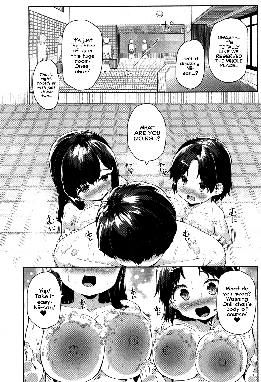 Breeding with Two Bunnies!! ~Yuki and Shinano in Heat at the Hot Spring~ page 12 full