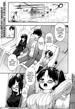 Breeding with Two Bunnies!! ~Yuki and Shinano in Heat at the Hot Spring~