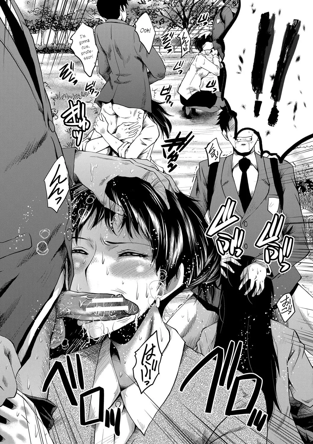 Onna Kyoushi Dorei Gakuen | An Academy with Servile Female Teachers page 12 full