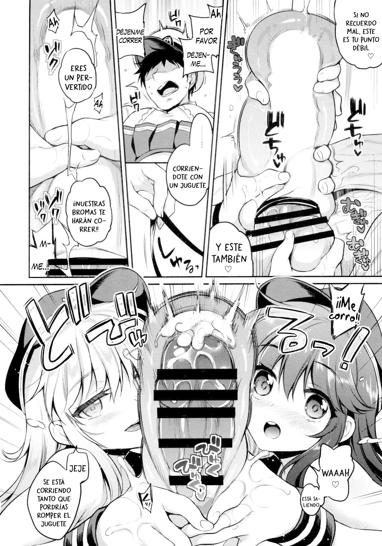 Akatsuki Hibiki-chan x Gyaku Batsu Game - Akatsuki-chan y Hibiki-chan x Juego de castigo inverso page 11 full