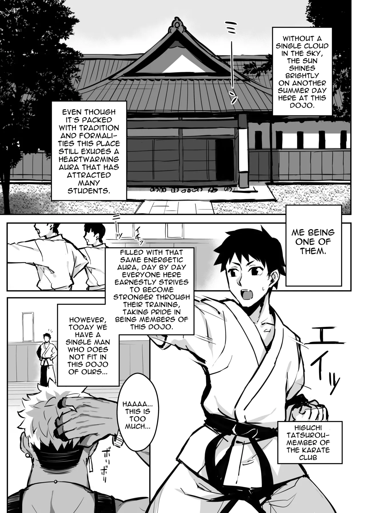 Aniki ni Tabetsukusareta Ore no Kanojo. | My Older Brother Fucked My Girlfriend Like Crazy page 6 full