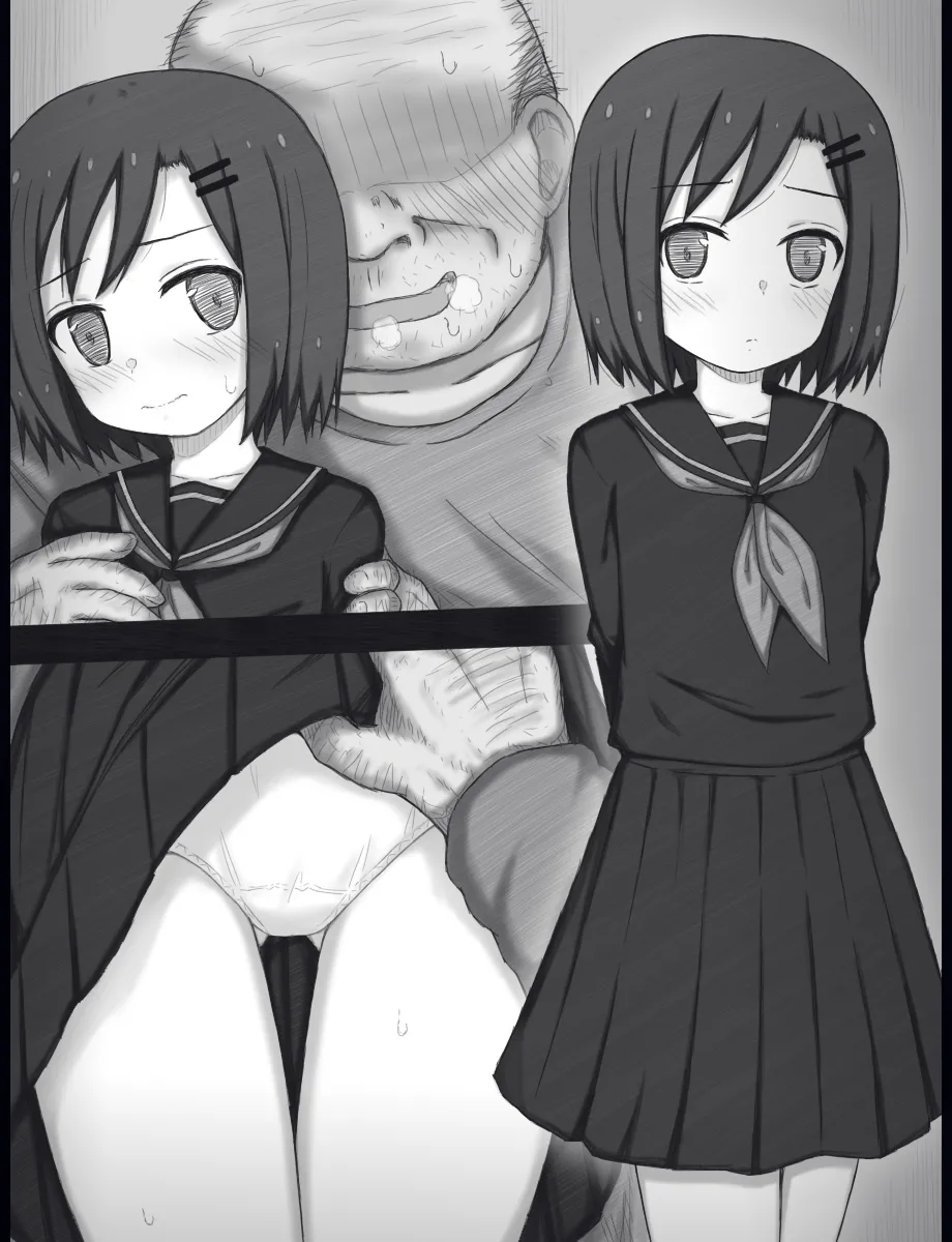Maho Shojo Kano Baddo Endo page 11 full