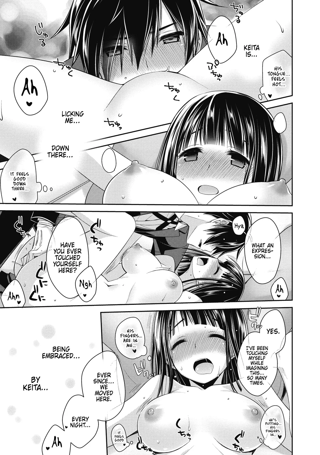 Dear my Buttler 1 page 11 full