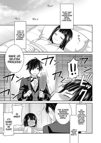 [Suzudama Renri] Dear my Buttler 1 [English] [DRTL] cover