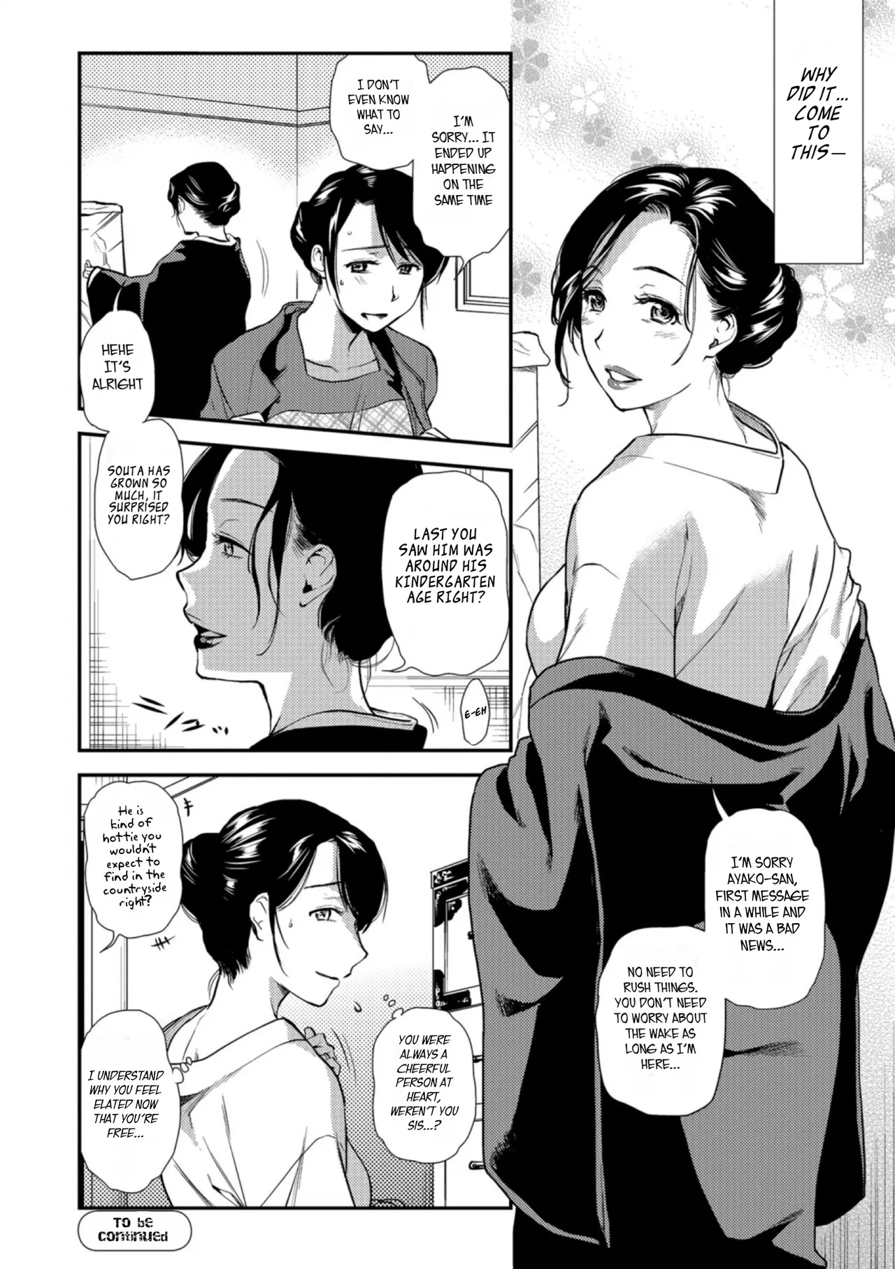Kogare Tsuma, Haha Ijiri page 12 full