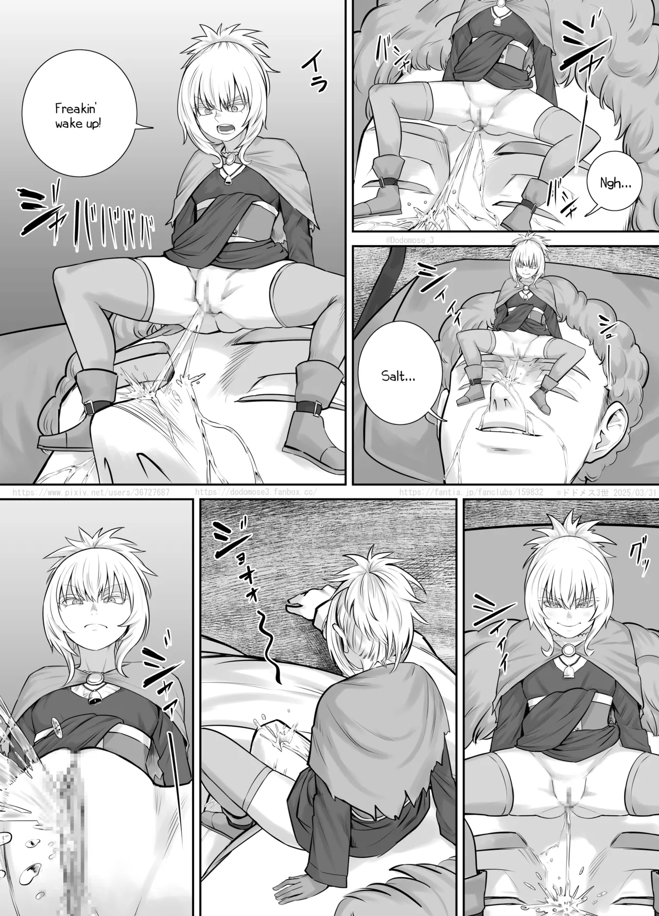 Kodomo Musume-chan Manga 2 page 11 full