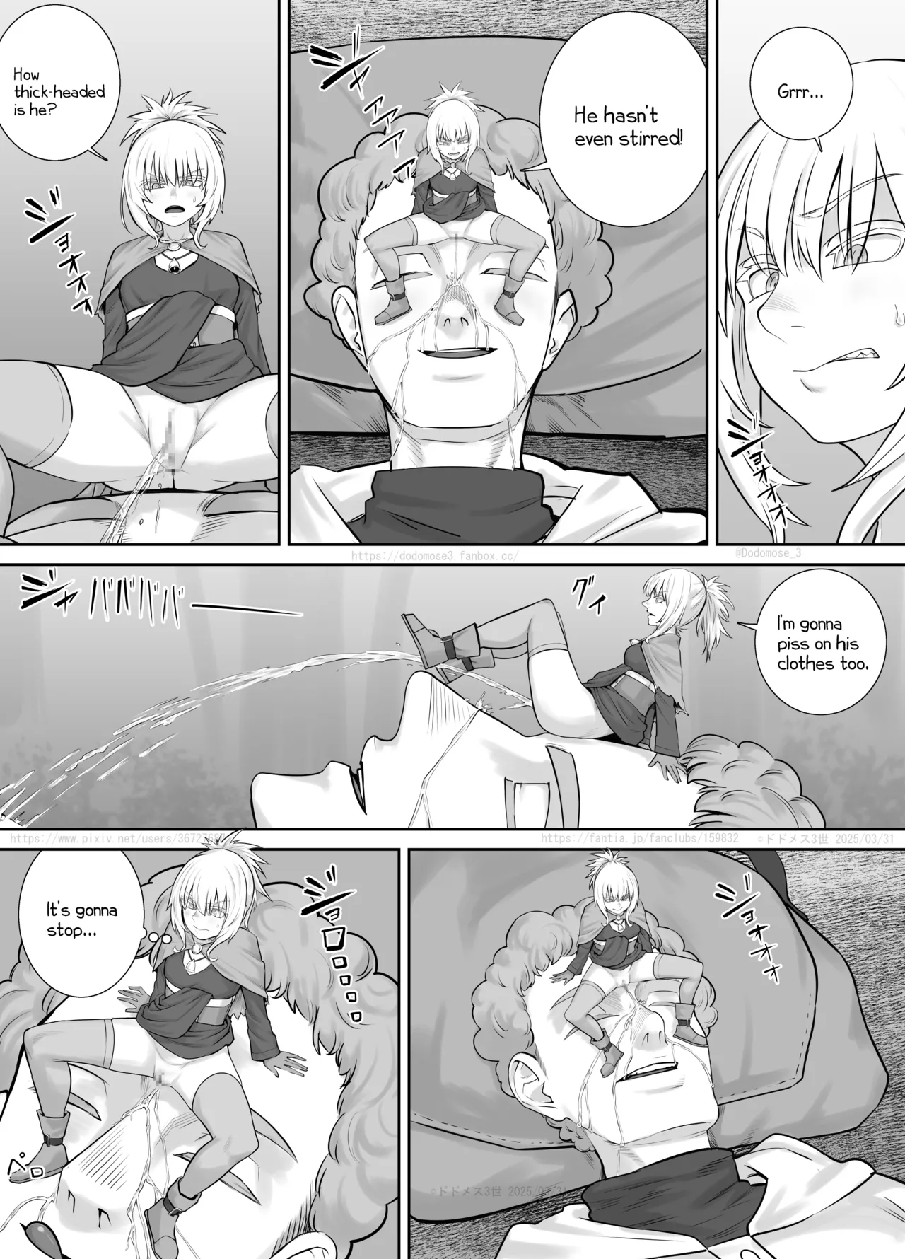 Kodomo Musume-chan Manga 2 page 12 full