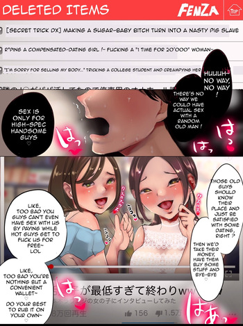 [Seiheki Master] I became a tribute-slave for one of those "Sugar babies" that I hate ~Part 2~ [English] cover