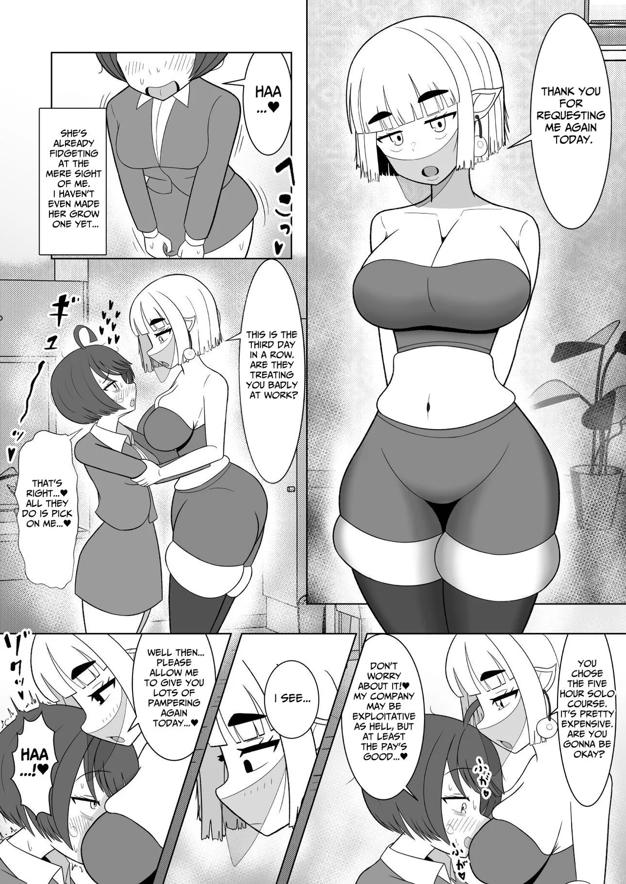 The Girls' Beauty Salon Where You Can Grow One ~Exploitative Company Drone Becomes An Ejaculation Junky~ page 4 full