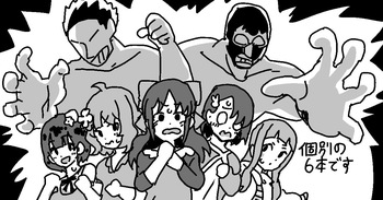 [LFTN] skeb漫画6本 cover