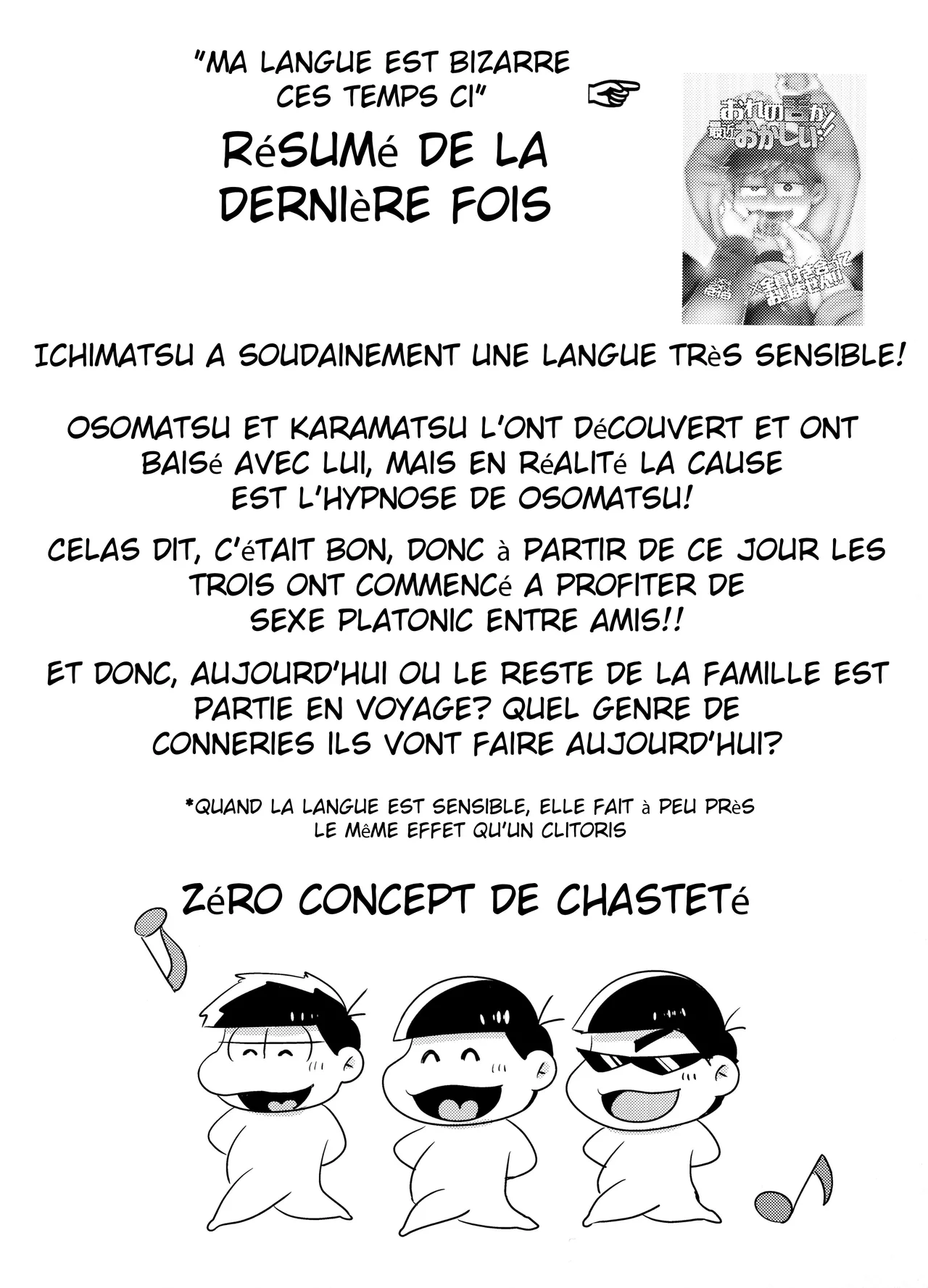 Ore no Shita ga Kyou mo Okashii!! ~24-Jikan Baku Iki 3P Secross~ Ma langue est bizarre ces temps ci ~24 heures de sexe a trois explosif page 3 full