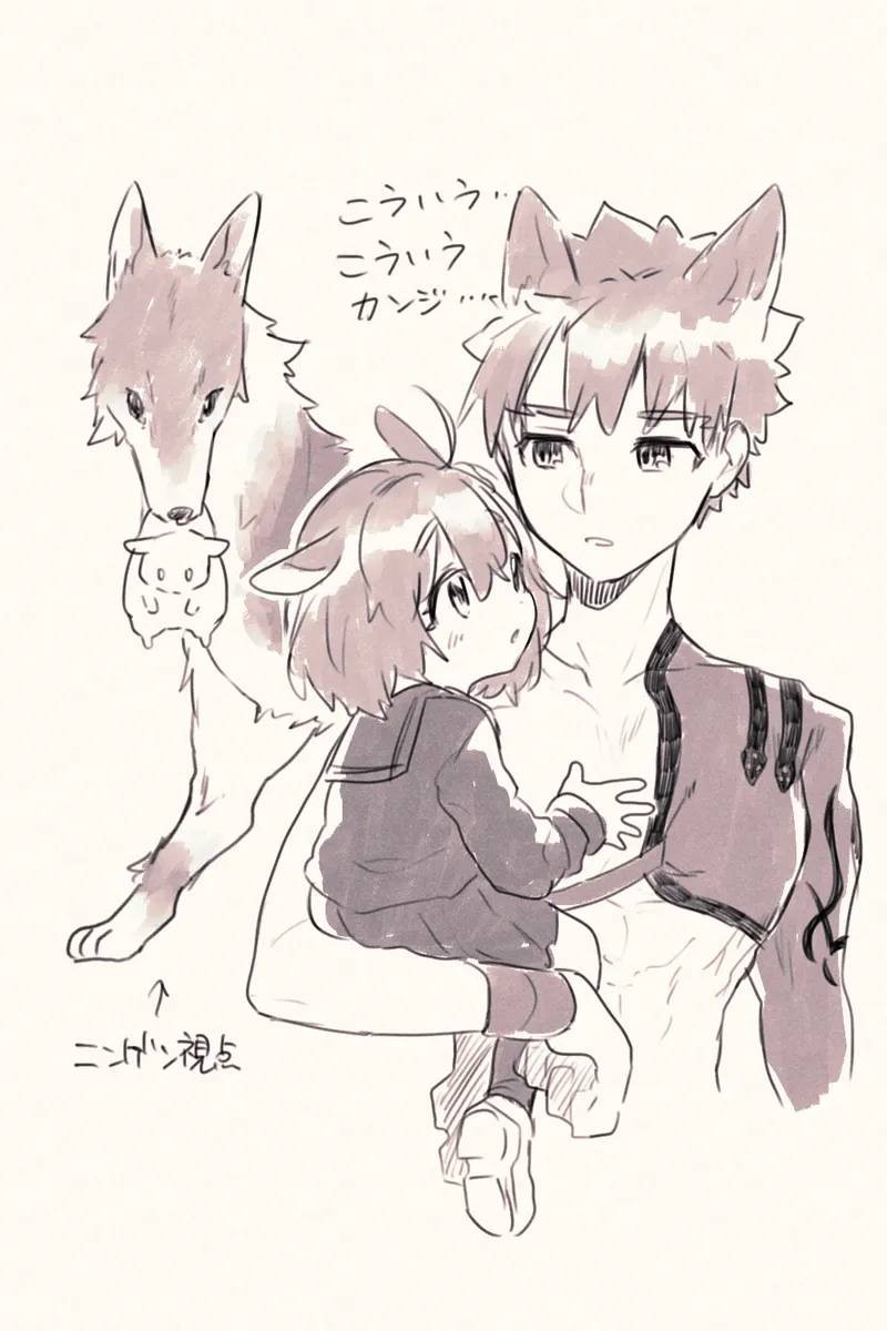  page 9 full