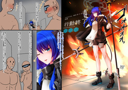 Tanuki Company モsuティマ マゾ化调教