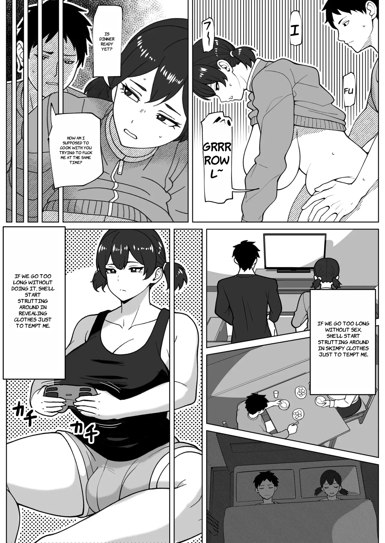 Zubora Muramura Futanari Kanojo - ENGLISH AI TRANSLATED page 12 full