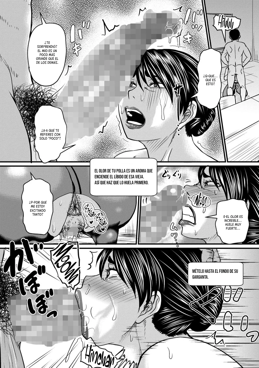 Arigatou Chatto AI｜Gracias Chat IA page 12 full