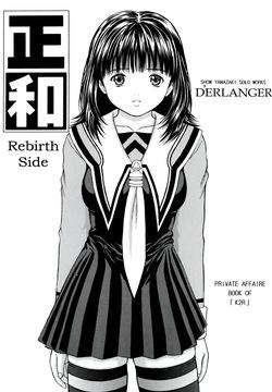 Masakazu Rebirth Side