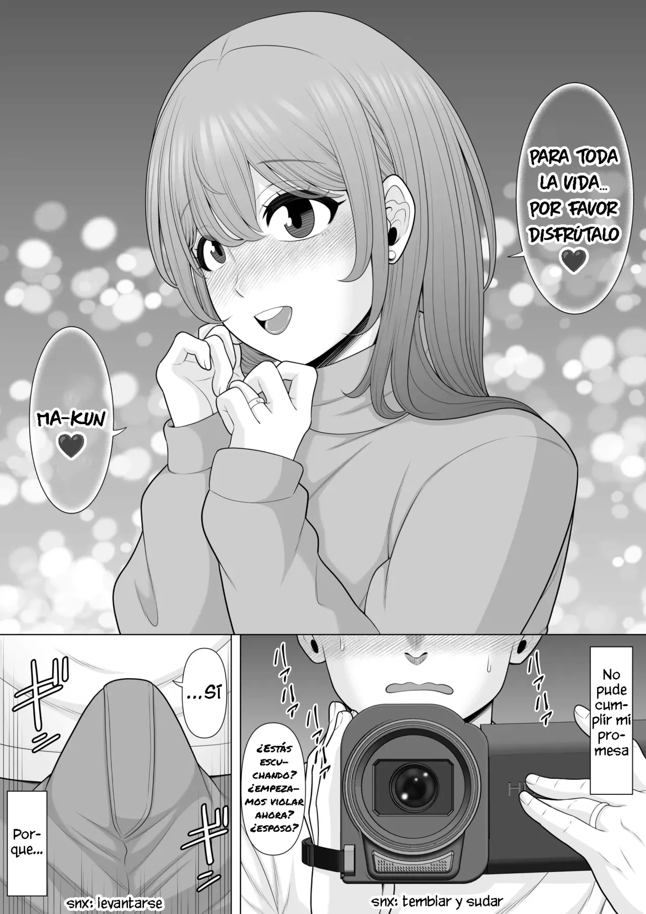 Boku no Tsuma o Suiminkan Rape shite Kudasai!!｜¡¡Por Favor, Viola a mi Esposa Mientras Duerme!! page 11 full