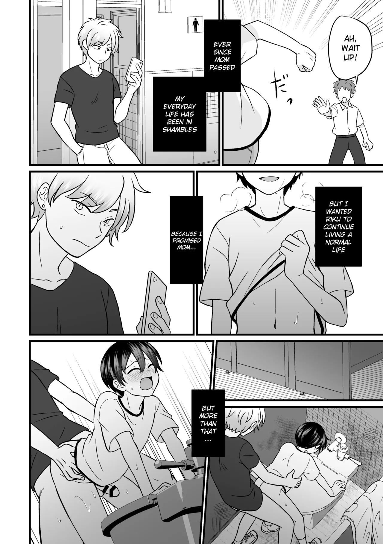Kyousei Baishun 2 | Forced Prostitution 2 page 11 full