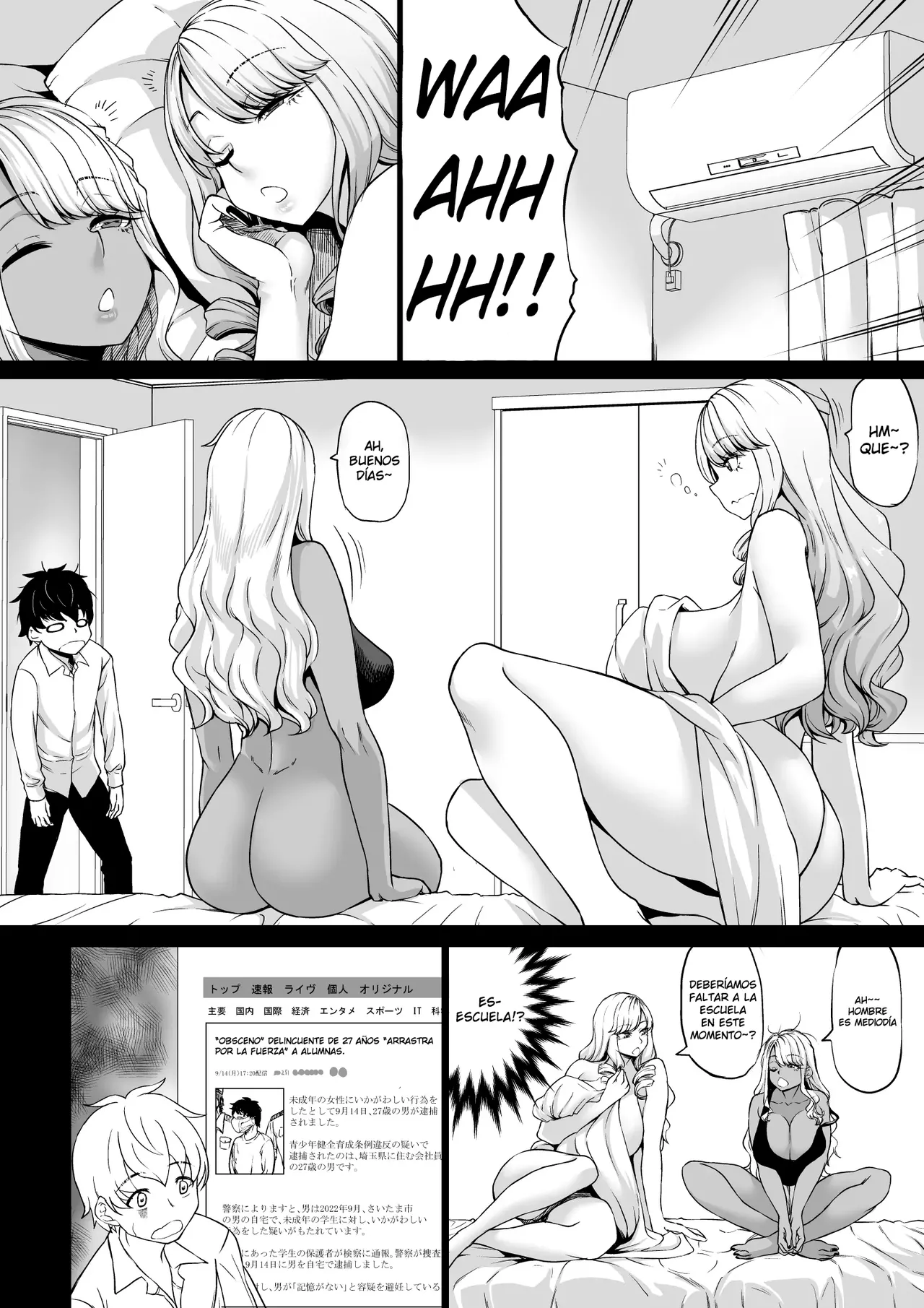 Kaisha no Shachiku Datta Boku ga Gal no Pet ni Natta Hanashi page 11 full