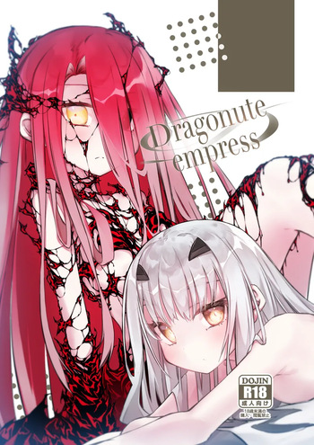 [  Yubeshi][ Dragonute empress[ fate grand order ) cover