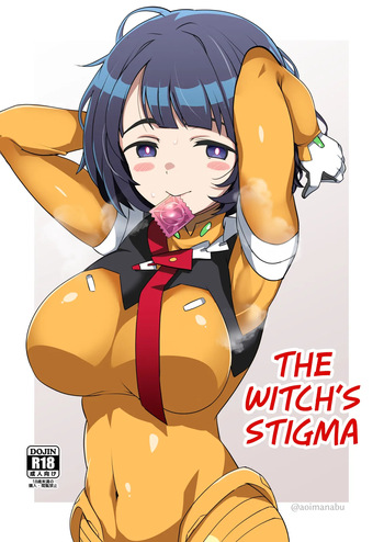 [BlueMage (Aoi Manabu)] Seikon no Nyoka | The Witch's Stigma (Mobile Suit Gundam GQuuuuuuX) [English] [NudeSalad] [Digital] cover
