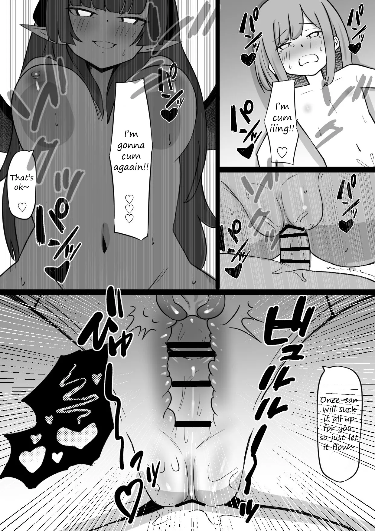 A story about an Onee-san being impregnated by an incubus and her Onii-chan being made into a succubus' pet page 11 full