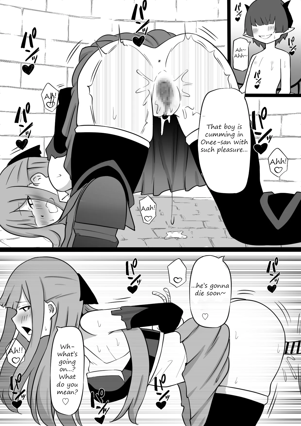 A story about an Onee-san being impregnated by an incubus and her Onii-chan being made into a succubus' pet page 12 full
