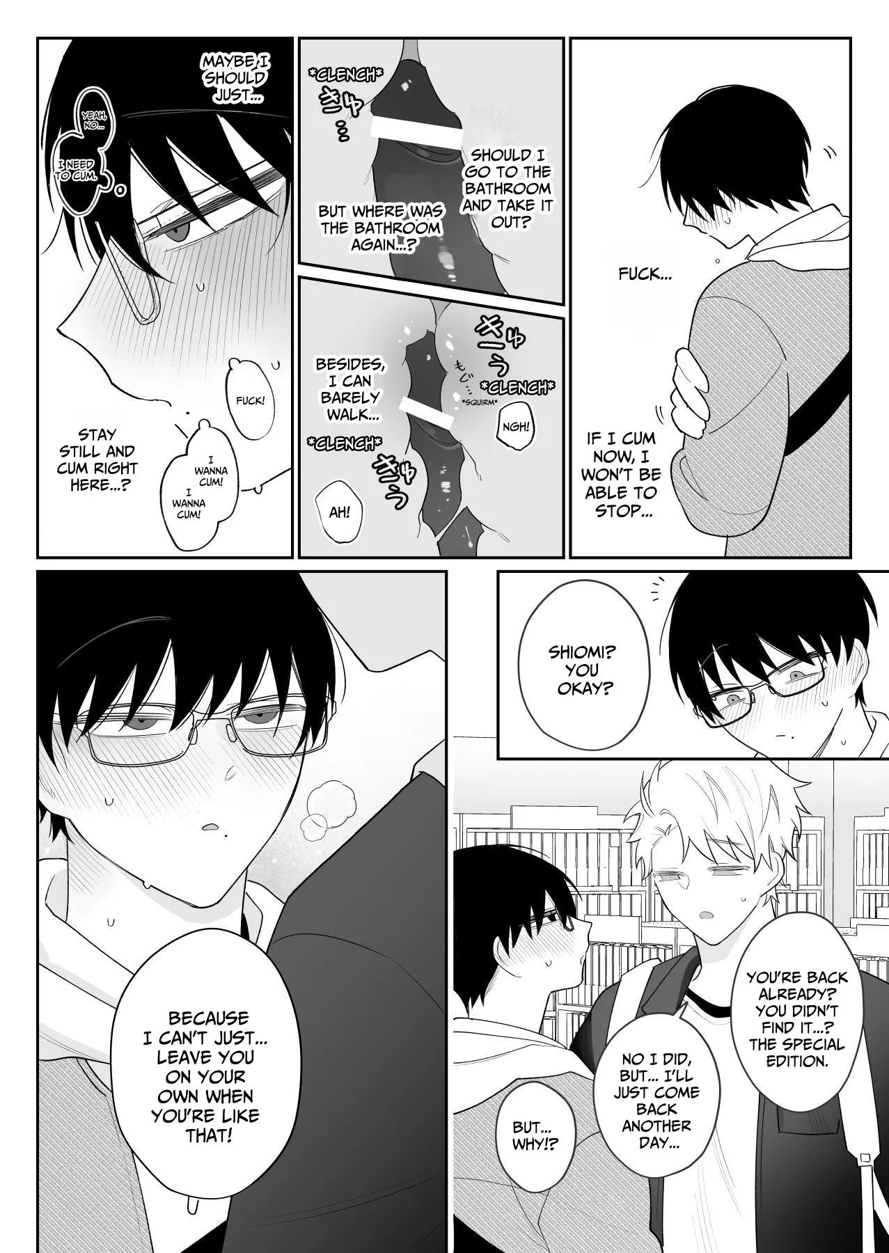 My Loose And Noob Best Friend 2 page 10 full