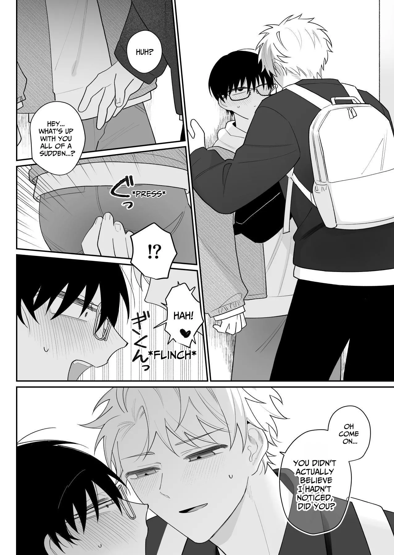 My Loose And Noob Best Friend 2 page 12 full