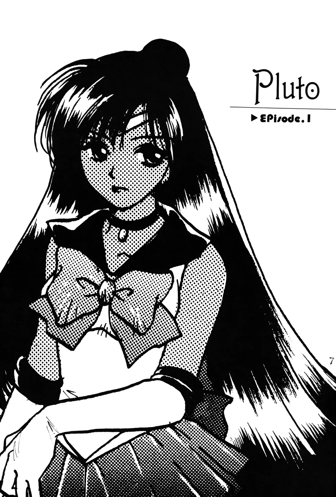 Tsuki no Yami Hoshi no Kage Seitai Yuugi Junbigou Darkness of the moon Silhouette of the planet page 7 full