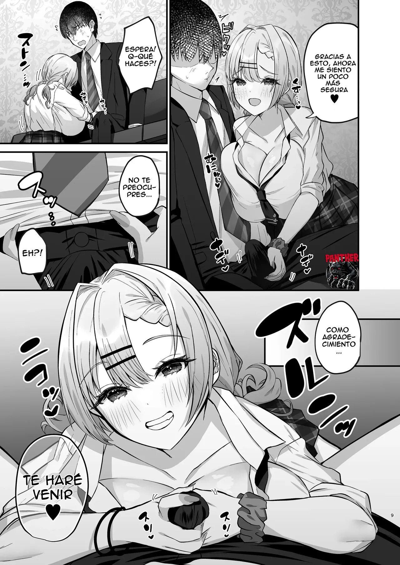 Hitokara Ittara Tonari no Gal JK to Pakokara ni Natta Ken | Fui a un karaoke y terminé acostándome con la chica de la habitación de al lado page 10 full