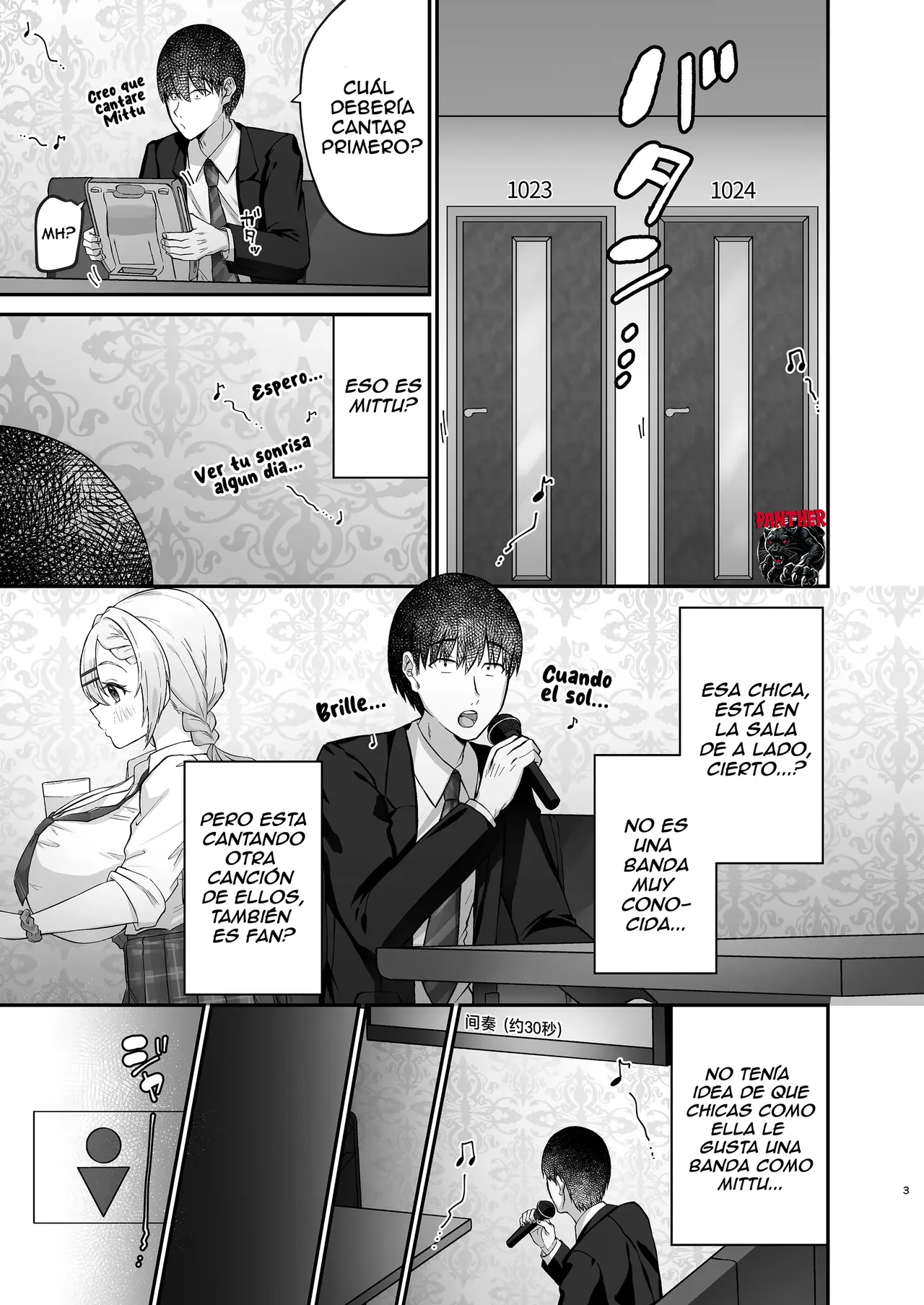 Hitokara Ittara Tonari no Gal JK to Pakokara ni Natta Ken | Fui a un karaoke y terminé acostándome con la chica de la habitación de al lado page 4 full