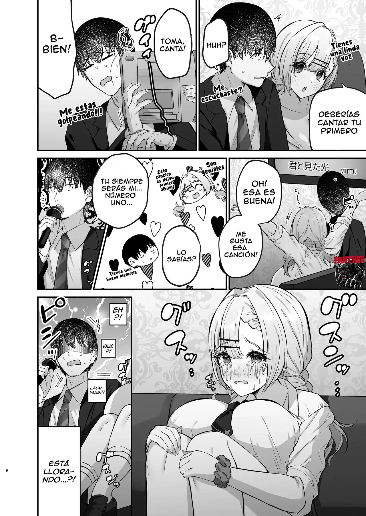 Hitokara Ittara Tonari no Gal JK to Pakokara ni Natta Ken | Fui a un karaoke y terminé acostándome con la chica de la habitación de al lado page 7 full