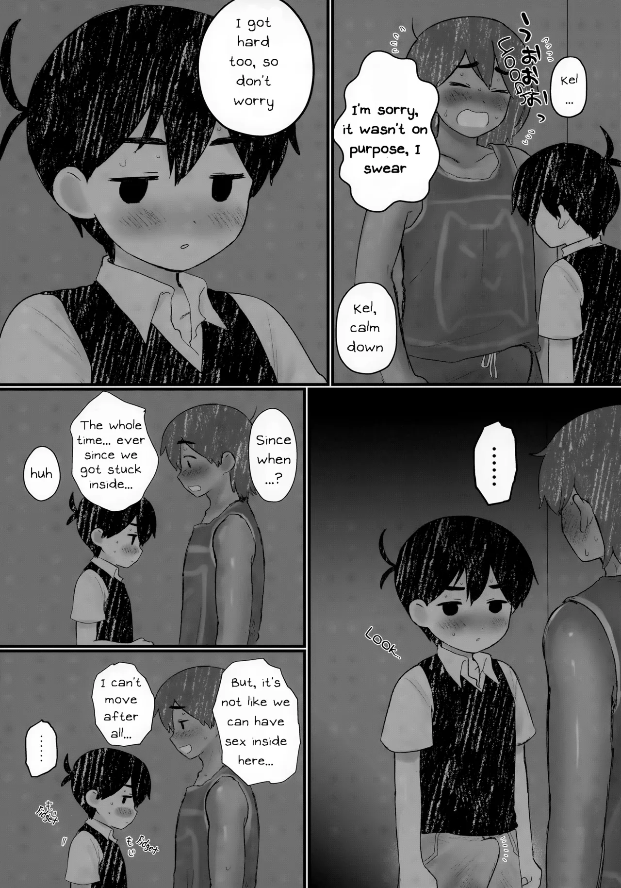 A book about playing lots of sports with a friend page 7 full